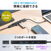 USB-C ハブ（5-in-1・最大PD90W対応・HDMIポート・4K30Hz・軽量・コンパクト・USB-Cポート・5Gbps・USB-Aポート・USB2.0・高速データ通信・ブラック）