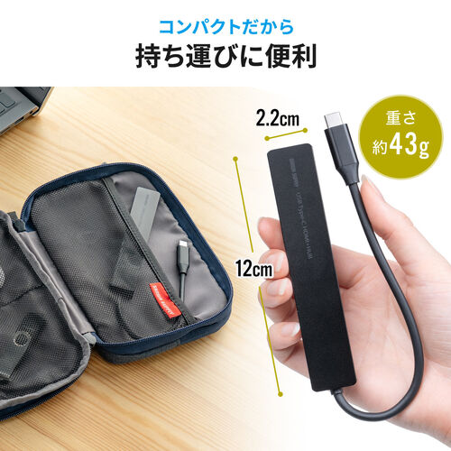 USB-C ハブ（5-in-1・最大PD90W対応・HDMIポート・4K30Hz・軽量・コンパクト・USB-Cポート・5Gbps・USB-Aポート・USB2.0・高速データ通信・ブラック）