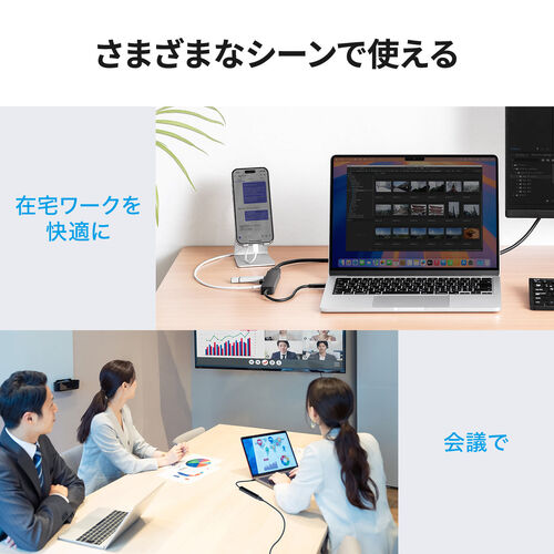 USB-C ハブ（5-in-1・最大PD90W対応・HDMIポート・4K30Hz・軽量・コンパクト・USB-Cポート・5Gbps・USB-Aポート・USB2.0・高速データ通信・ブラック）
