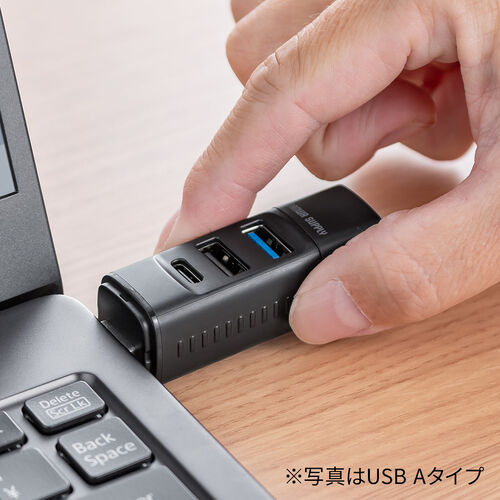 USBハブ（コンパクト・PD90W対応・小型・USB Type-C接続・PC充電・USB3.0・USB2.0・USB-Cポート・USB Aポート・3ポート・コンボハブ・黒色・軽量）