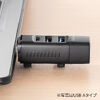 USBハブ（コンパクト・PD90W対応・小型・USB Type-C接続・PC充電・USB3.0・USB2.0・USB-Cポート・USB Aポート・3ポート・コンボハブ・黒色・軽量）