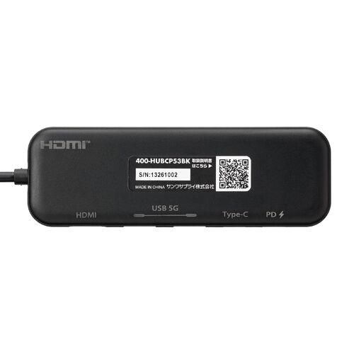 USB-C ハブ（5-in-1・PD100W・4K/30Hz・HDMIポート・軽量・コンパクト・USB-Cポート・USB-Aポート・5Gbps・高速データ転送）
