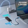 USB-C ハブ（5-in-1・PD100W・4K/30Hz・HDMIポート・軽量・コンパクト・USB-Cポート・USB-Aポート・5Gbps・高速データ転送）