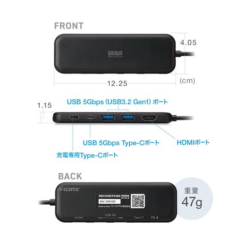 USB-C ハブ（5-in-1・PD100W・4K/30Hz・HDMIポート・軽量・コンパクト・USB-Cポート・USB-Aポート・5Gbps・高速データ転送）