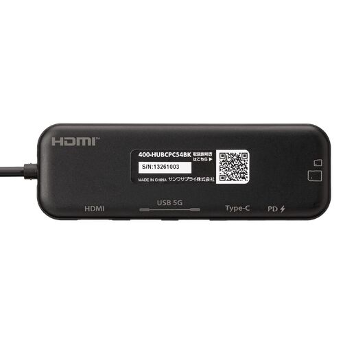 USB-C ハブ（7-in-1・PD100W・4K30Hz・HDMIポート・軽量・コンパクト・USB-Cポート・USB-Aポート・5Gbps・高速データ転送・SDカード・ドッキングステーション）