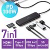 USB-C ハブ（7-in-1・PD100W・4K30Hz・HDMIポート・軽量・コンパクト・USB-Cポート・USB-Aポート・5Gbps・高速データ転送・SDカード・ドッキングステーション）
