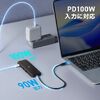 USB-C ハブ（7-in-1・PD100W・4K30Hz・HDMIポート・軽量・コンパクト・USB-Cポート・USB-Aポート・5Gbps・高速データ転送・SDカード・ドッキングステーション）