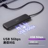 USB-C ハブ（7-in-1・PD100W・4K30Hz・HDMIポート・軽量・コンパクト・USB-Cポート・USB-Aポート・5Gbps・高速データ転送・SDカード・ドッキングステーション）