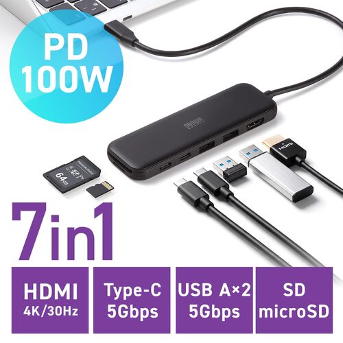 USB-C ハブ（7-in-1・PD100W・4K30Hz・HDMIポート・軽量・コンパクト・USB-Cポート・USB-Aポート・5Gbps・高速データ転送・SDカード・ドッキングステーション）