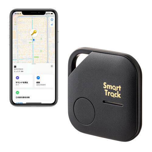 紛失防止タグ（スマートトラッカー・探す対応・iPhone・電池式・ブラック）