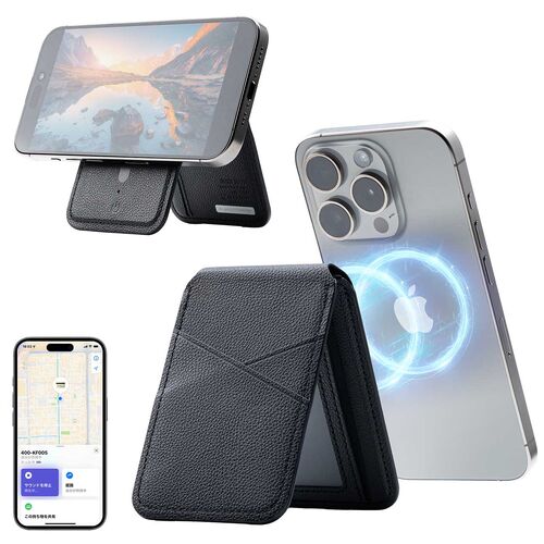 iPhone対応 マグネットカードホルダー（スマートトラッカー付き・Magsafe対応・ワイヤレス充電・カード収納3枚・紛失防止機能搭載）