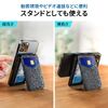 iPhone対応 マグネットカードホルダー（スマートトラッカー付き・Magsafe対応・ワイヤレス充電・カード収納3枚・紛失防止機能搭載）