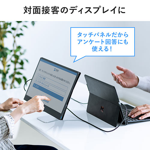 【タッチスクリーン式】モバイルモニター 16.1インチ 光沢IPSパネル Amazon.co.jp: モバイルモニター 16.1インチ タッチスクリーン