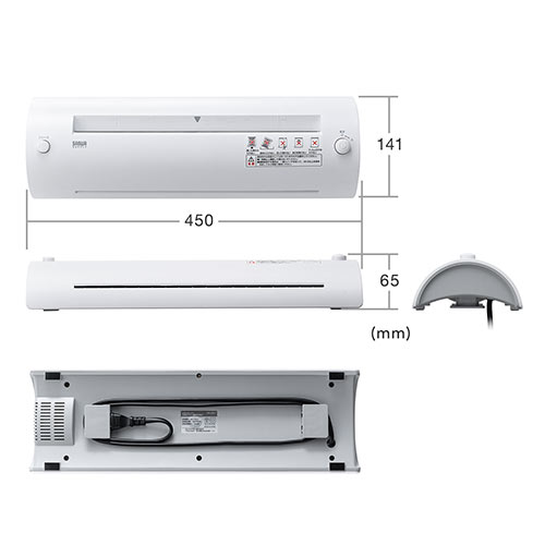 ラミネーター｜A3/A4対応・高速起動・詰まりにくい・家庭用/業務用