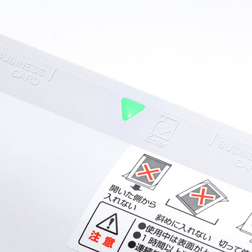 ラミネーター｜A3/A4対応・高速起動・詰まりにくい・家庭用/業務用