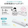 ラミネーター｜A3/A4対応・高速起動・詰まりにくい・家庭用/業務用