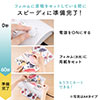 ラミネーター｜A3/A4対応・高速起動・詰まりにくい・家庭用/業務用