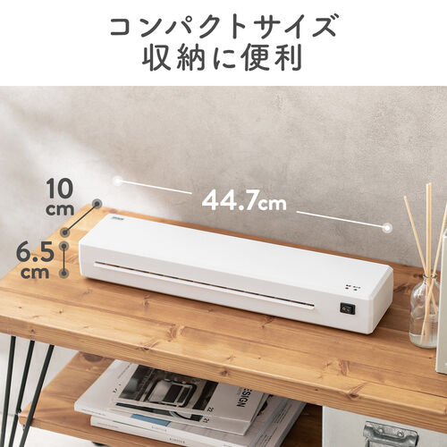 ラミネーター（A3・A4・2本ローラー・90秒ウォームアップ・パウチ加工・ラミネート・機械・パウチラミネーター・スリム・業務用・家庭用・リリース機能）