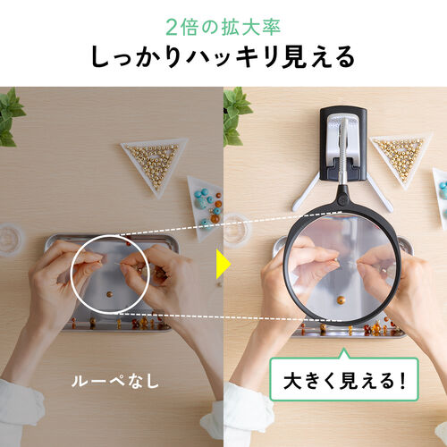 スタンドルーペ（拡大鏡・13cmレンズ・フレキシブルアーム・LEDライト・天板固定用クリップ付・改良版）