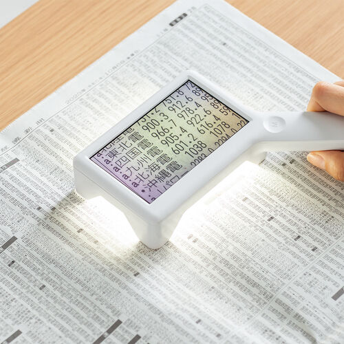 電子ルーペ（デジタル・拡大鏡・最大10倍・LEDライト付・4.3インチ液晶・USB充電式・ポーチ付）