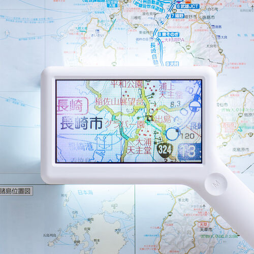 電子ルーペ（デジタル・拡大鏡・最大10倍・LEDライト付・4.3インチ液晶・USB充電式・ポーチ付）