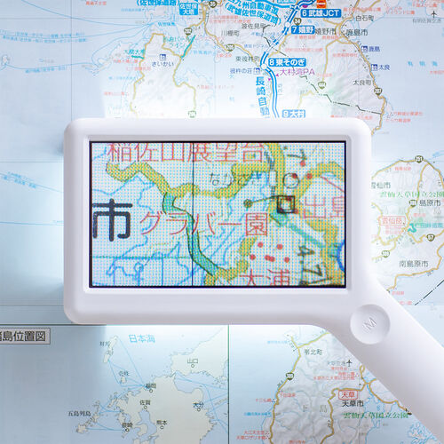 電子ルーペ（デジタル・拡大鏡・最大10倍・LEDライト付・4.3インチ液晶・USB充電式・ポーチ付）