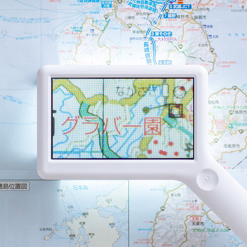 電子ルーペ（デジタル・拡大鏡・最大10倍・LEDライト付・4.3インチ液晶・USB充電式・ポーチ付）