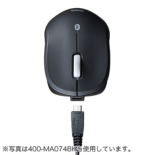 Bluetoothマウス(無線・Bluetooth3.0・ブルーLED・3ボタン・DPI切替・左右対称・充電式・電池交換不要・小型・iPadOS対応・iOS14対応・レッド)