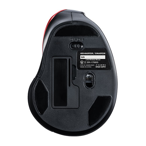 静音ワイヤレスマウス(無線・2.4G・ブルーLED・5ボタン・DPI切替・エルゴノミクス・人間工学・電池式・レッド)