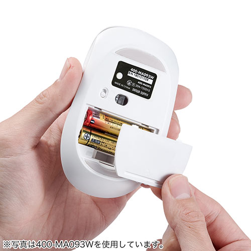 ワイヤレスマウス（Bluetooth・薄型・携帯・モバイル・Android・ブルーLED・ブラック）