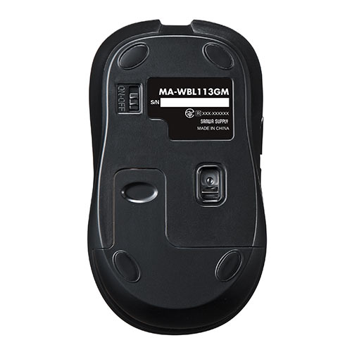 ワイヤレスマウス（5ボタン・無線・レシーバー・DPI切替・ラバーコーティング・多ボタンマウス・左右対称・左利き・コスパ最強・ガンメタリック）MA097GM