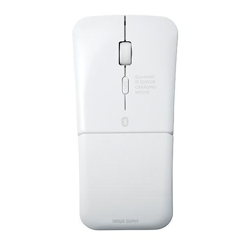 Bluetoothマウス(無線・Bluetooth3.0・IR LED・3ボタン・DPI切替・左右対称・折りたたみ・マルチペアリング・3台接続・充電式・超薄型・ホワイト)