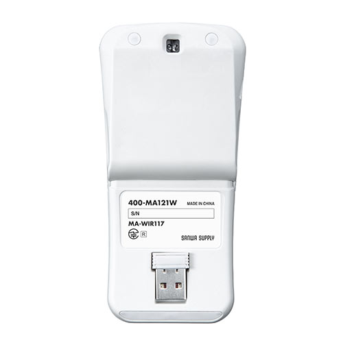 ワイヤレスマウス(無線・2.4G・IRセンサー・3ボタン・DPI切替・左右対称・折りたたみ・充電式・超薄型・ホワイト)