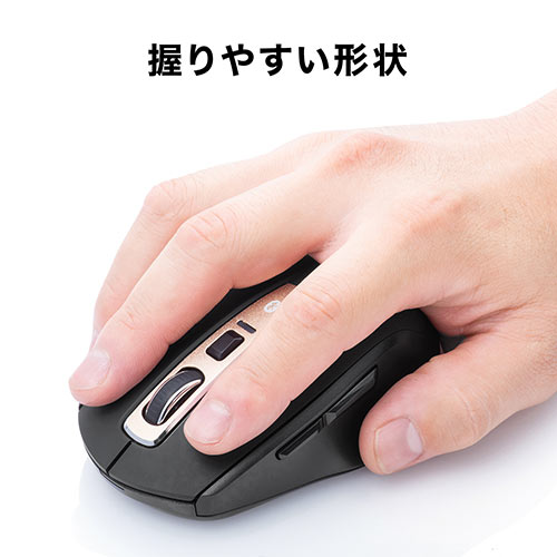 専用 Bluetooth マウス ワイヤレスマウス(Bluetooth・電池式・おすすめ・おしゃれ・人気