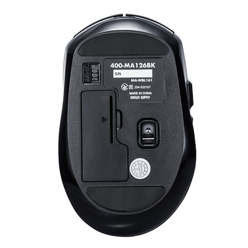 静音ワイヤレスマウス(無線・2.4G・ブルーLED・5ボタン・DPI切替・ラバー塗装・電池式・中型・ブラック)