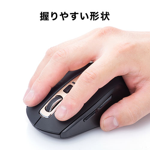 静音ワイヤレスマウス(無線・2.4G・ブルーLED・5ボタン・DPI切替・ラバー塗装・電池式・中型・ブラック)