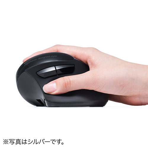 【アウトレット･訳あり・セール】静音ワイヤレスマウス(無線・2.4G・ブルーLED・5ボタン・DPI切替・エルゴノミクス・人間工学・充電式・中型・ブラック)