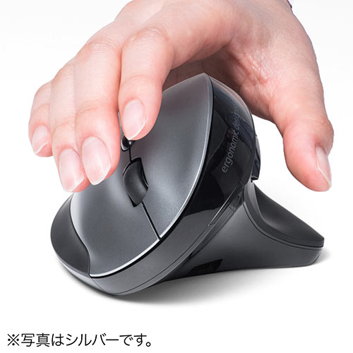 【アウトレット･訳あり・セール】静音ワイヤレスマウス(無線・2.4G・ブルーLED・5ボタン・DPI切替・エルゴノミクス・人間工学・充電式・中型・ブラック)