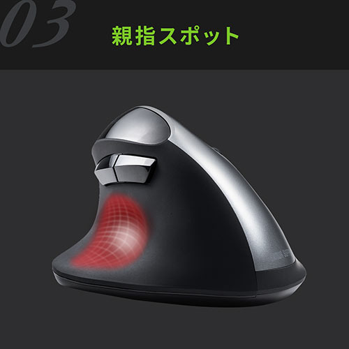【アウトレット･訳あり・セール】静音ワイヤレスマウス(無線・2.4G・ブルーLED・5ボタン・DPI切替・エルゴノミクス・人間工学・充電式・中型・ブラック)