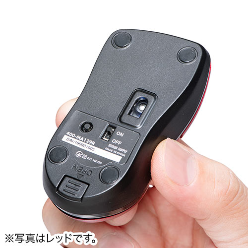 ワイヤレスマウス(Bluetooth・おすすめ・おしゃれ・人気・3ボタン・静音・電池式・超小型・持ち運び・エルゴノミクス・iPadOS対応・iOS14対応・ブラック) MA129BK