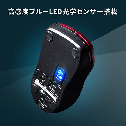 ワイヤレスマウス(Bluetooth・おすすめ・おしゃれ・人気・3ボタン・静音・電池式・超小型・持ち運び・エルゴノミクス・iPadOS対応・iOS14対応・レッド) MA129R