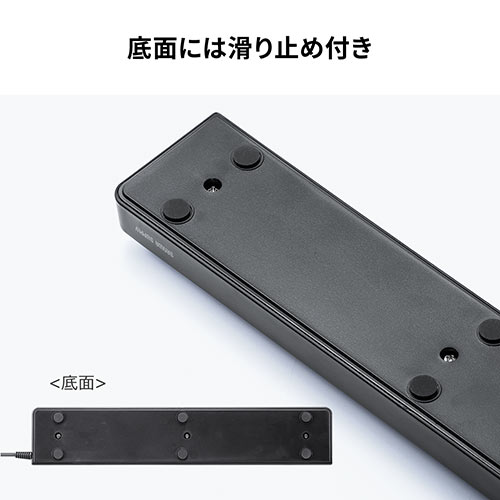 リストレスト付きトラックボール（トラックボールマウス・有線・オート