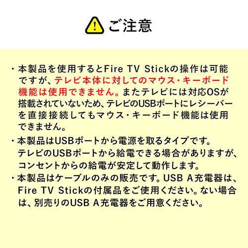 多機能マイクロUSBケーブル FireStick接続ケーブル OTGケーブル EZ4-MA134BK USBホスト変換アダプタケーブル