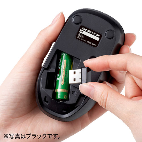 ワイヤレスマウス(無線・2.4G・ブルーLED・3ボタン・左右対称・電池式・中型・レッド)