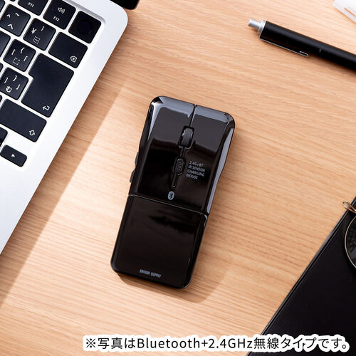 薄型マウス（Bluetoothマウス・5ボタン・小型・折りたたみ式・USB-C充電式・無線・ワイヤレス・マルチペアリング・コンパクト・戻る/進む ボタン・ブラック）