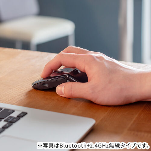 薄型マウス（Bluetoothマウス・5ボタン・小型・折りたたみ式・USB-C充電式・無線・ワイヤレス・マルチペアリング・コンパクト・戻る/進む ボタン・ブラック）