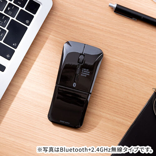 薄型マウス（Bluetoothマウス・3ボタン・小型・折りたたみ式・USB-C充電式・無線・ワイヤレス・マルチペアリング・コンパクト・ブラック）