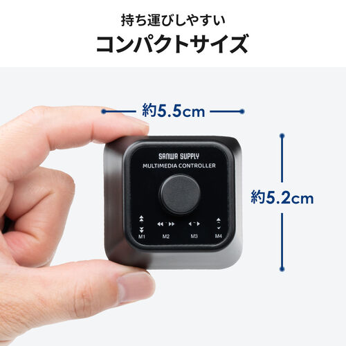 プログラマブルボタン（1ボタン/8機能・割り当て・有線 ＆ Bluetooth接続・左手デバイス・ページターナー・楽譜・ページ送り・USB充電器・電子書籍・コントローラー・ブラック）