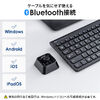 プログラマブルボタン（1ボタン/8機能・割り当て・有線 ＆ Bluetooth接続・左手デバイス・ページターナー・楽譜・ページ送り・USB充電器・電子書籍・コントローラー・ブラック）