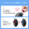 トラックボール 交換用 ボール（34mm・レッド・光沢仕上げ・他社マウス対応・汎用・玉・修理・高精度・赤色）